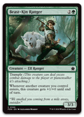 Product image for TCG 591750