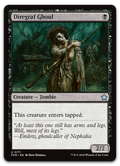 Product image for TCG 591759