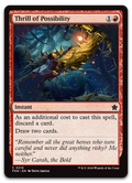 Product image for TCG 591840