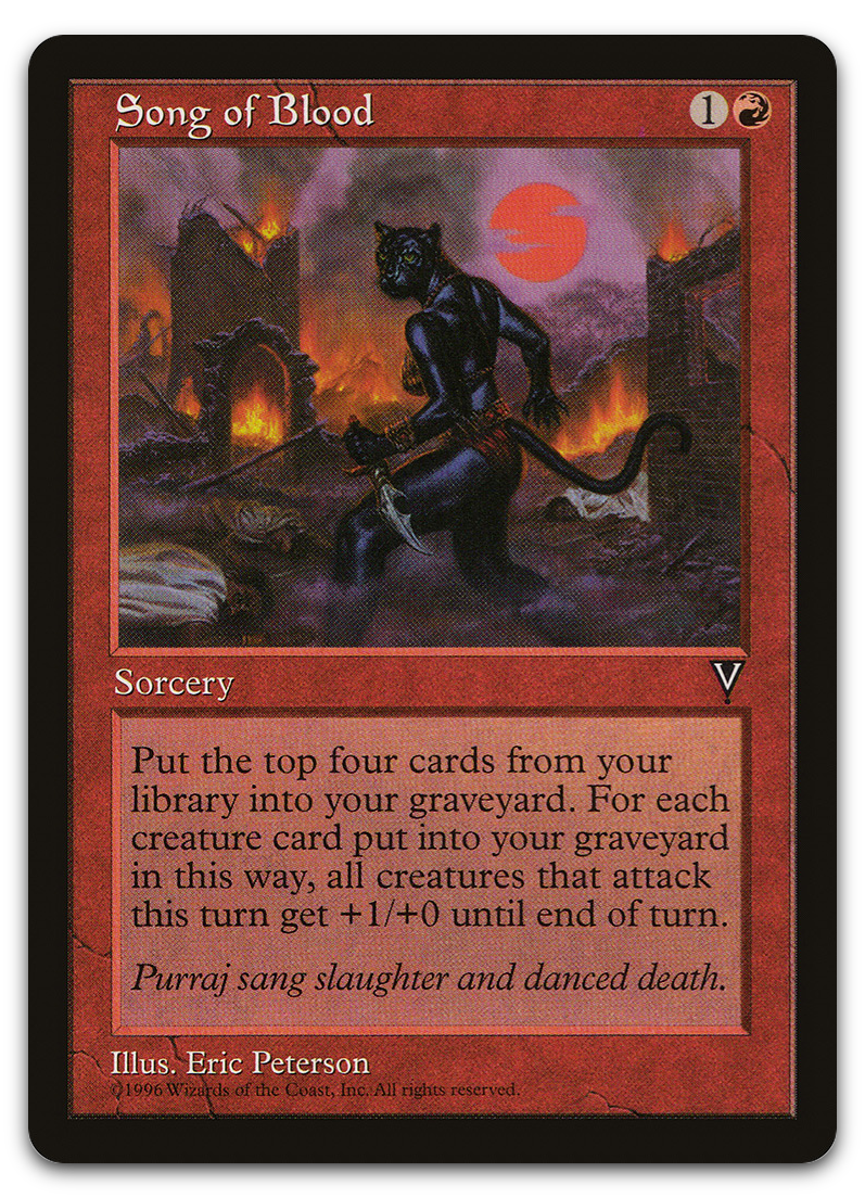 Product image for TCG 5927