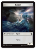 Product image for TCG 593314