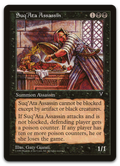 Product image for TCG 5935