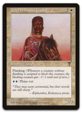 Product image for TCG 5940