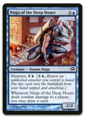 Product image for TCG 59551