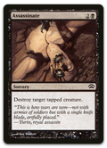 Product image for TCG 59559
