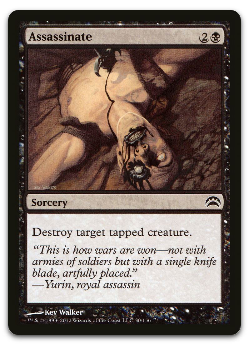 Product image for TCG 59559