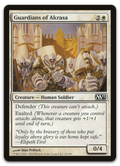 Product image for TCG 59918