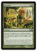 Product image for TCG 60017