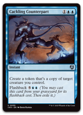 Product image for TCG 600433