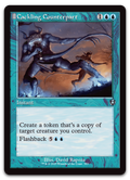 Product image for TCG 600434