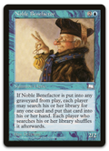 Product image for TCG 6075