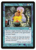 Product image for TCG 6089