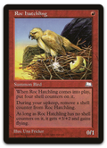 Product image for TCG 6091