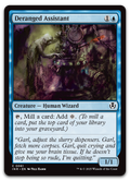 Product image for TCG 609617