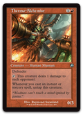 Product image for TCG 609655