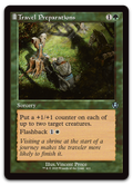 Product image for TCG 609673