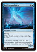 Product image for TCG 609727