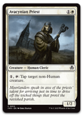 Product image for TCG 609750