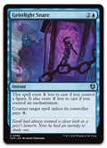 Product image for TCG 609753