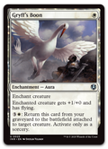 Product image for TCG 609805