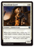 Product image for TCG 609833