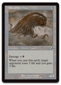 Product image for TCG 609841