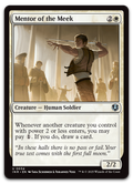Product image for TCG 609845
