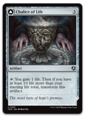 Product image for TCG 609963