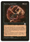 Product image for TCG 6103