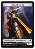 Product image for TCG 610955