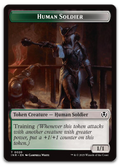 Product image for TCG 610956