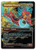 Product image for TCG 614192