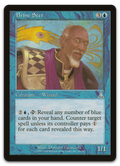 Product image for TCG 6147