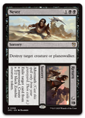 Product image for TCG 615053