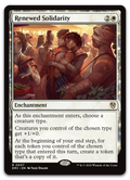 Product image for TCG 615058