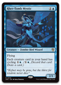 Product image for TCG 615121
