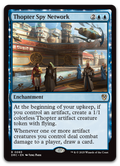 Product image for TCG 615219