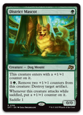 Product image for TCG 615242