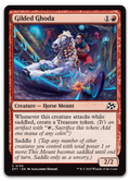 Product image for TCG 615243