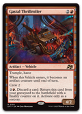 Product image for TCG 615755