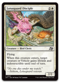 Product image for TCG 616055