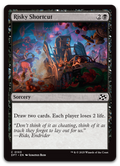 Product image for TCG 616085