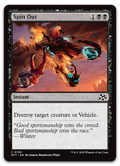 Product image for TCG 616086