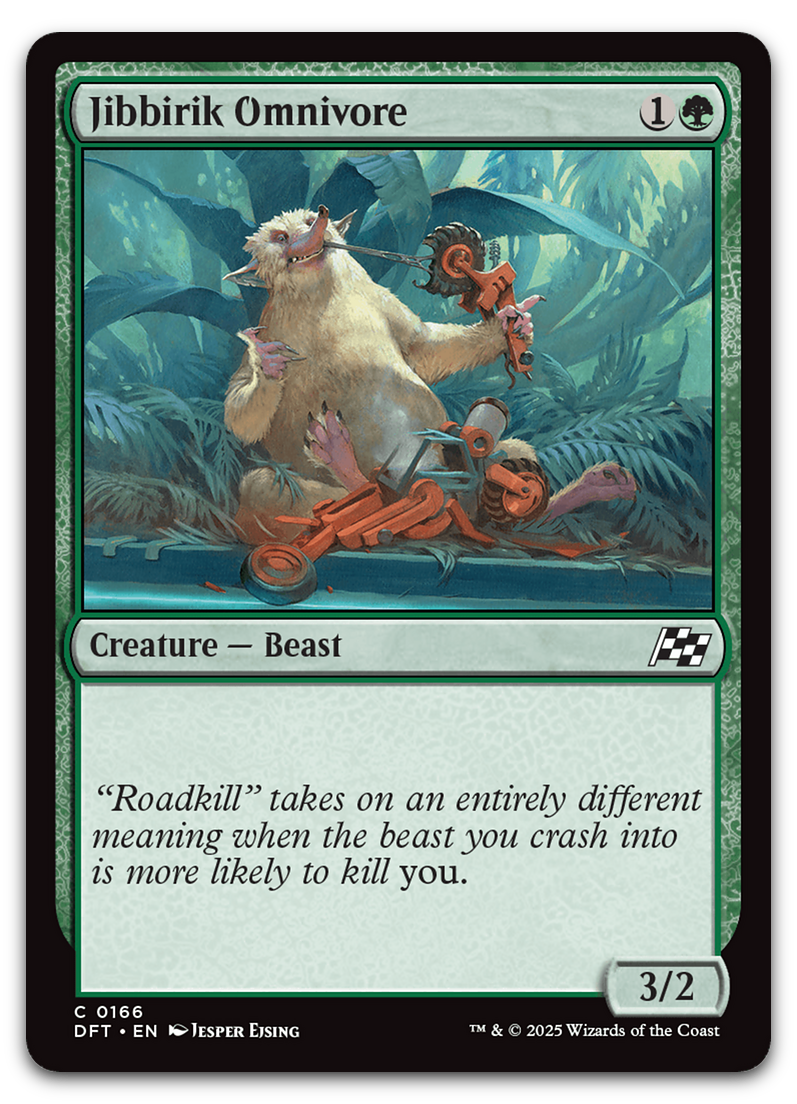 Product image for TCG 616104