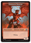 Product image for TCG 616274