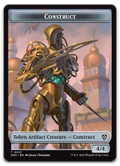 Product image for TCG 616533