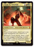 Product image for TCG 618871