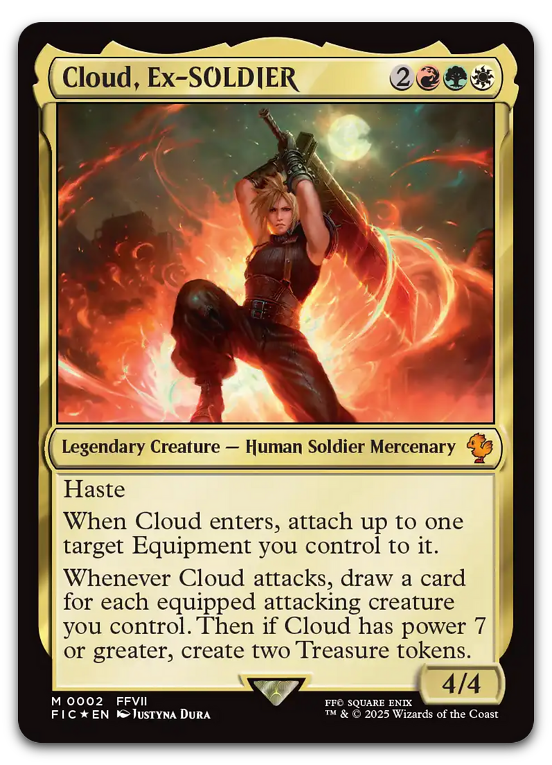 Product image for TCG 618871