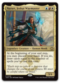 Product image for TCG 619637