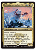 Product image for TCG 619638